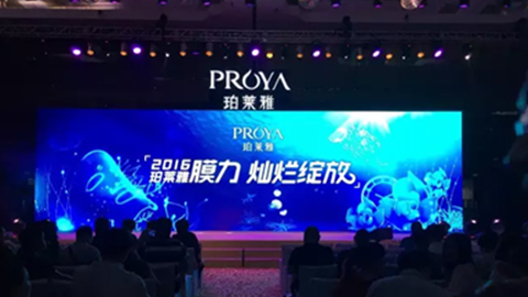ylzzcom永利总站线路检测_ylzz总站线路检测新品面膜发布会——首席宠爱师宋仲基邀你膜力绽放