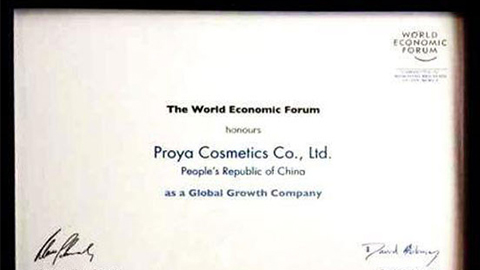 美丽“联合国”ylzzcom永利总站线路检测_ylzz总站线路检测全球成长之路