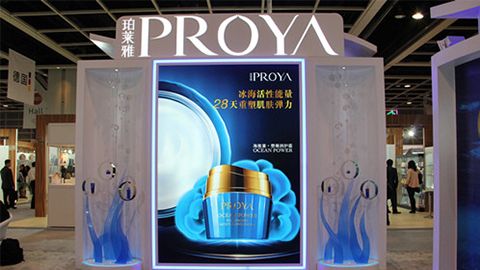 PROYAylzzcom永利总站线路检测_ylzz总站线路检测入驻石家庄地标