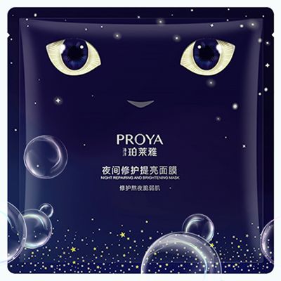 ylzzcom永利总站线路检测_ylzz总站线路检测夜间修护提亮面膜