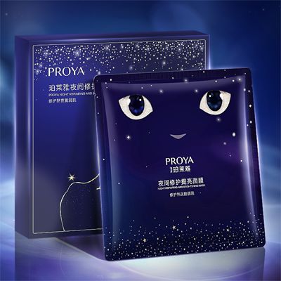ylzzcom永利总站线路检测_ylzz总站线路检测夜间修护提亮面膜