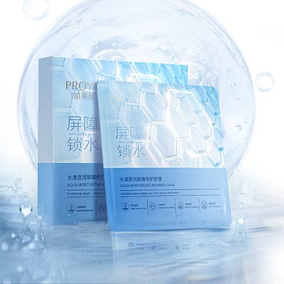 ylzzcom永利总站线路检测_ylzz总站线路检测水漾透润屏障修护面膜