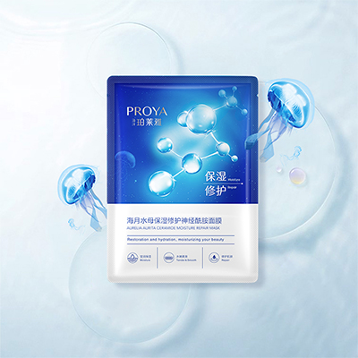 ylzzcom永利总站线路检测_ylzz总站线路检测海月水母保湿修护神经酰胺面膜
