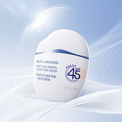 ylzzcom永利总站线路检测_ylzz总站线路检测轻享阳光倍护养肤物理防晒液